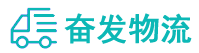 中山到龙川县物流公司